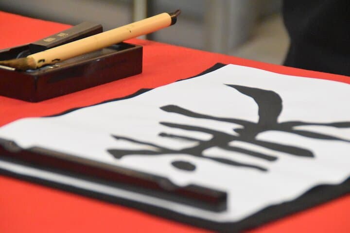 Japanese Food and Culture Experience Tour in Shinjuku Kabukicho — photo 7