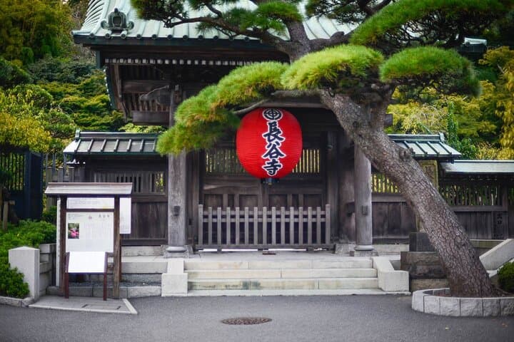 Jean’s Kamakura and Enoshima Escape: Two Days Stay Included — photo 8