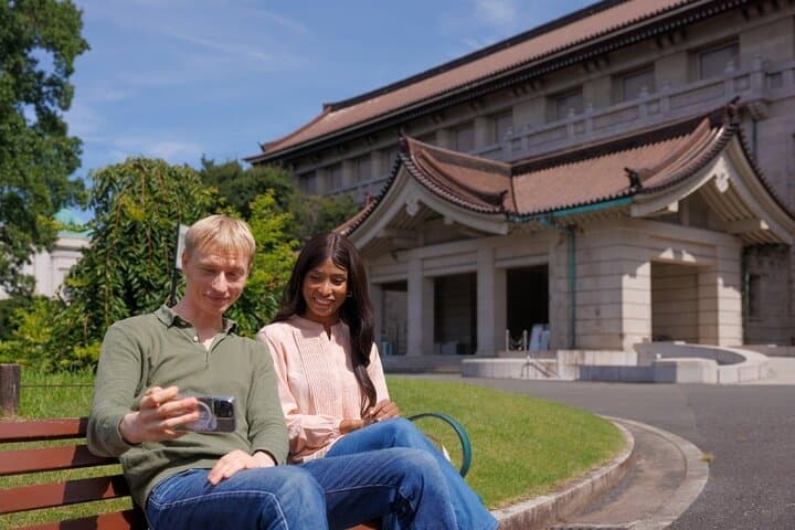 THE TOKYO PASS: Museums, Gardens & Cultural Attractions in Tokyo — photo 10