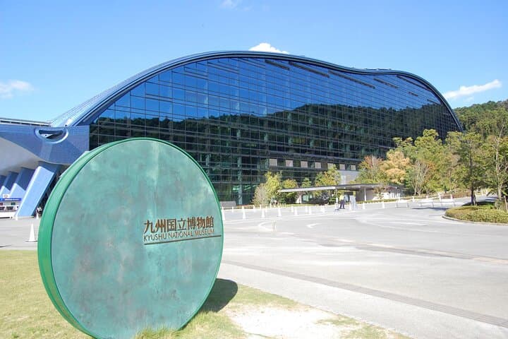 Private Day Trip to Yufuin and Dazaifu from Fukuoka with Minibus — photo 3
