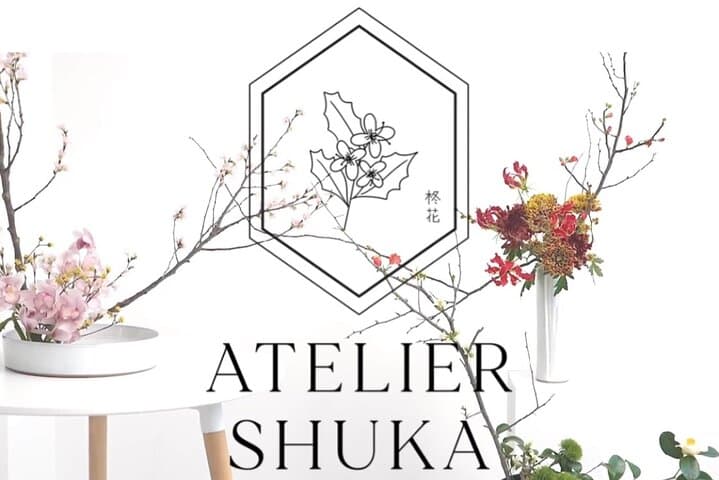 IKEBANA experience — photo 2