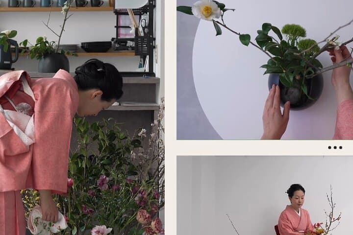 IKEBANA experience — photo 3