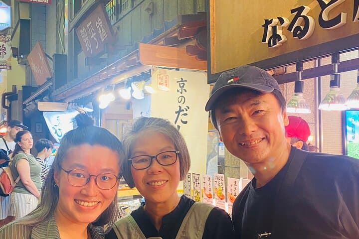 Bar Hopping Private Tour in Kyoto(WAKUWAKU area) — photo 14