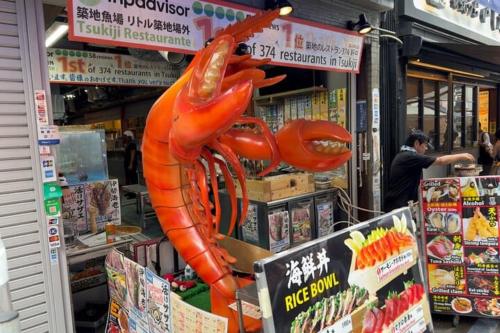 Guided Tsukiji’s Local Food Tour — photo 12