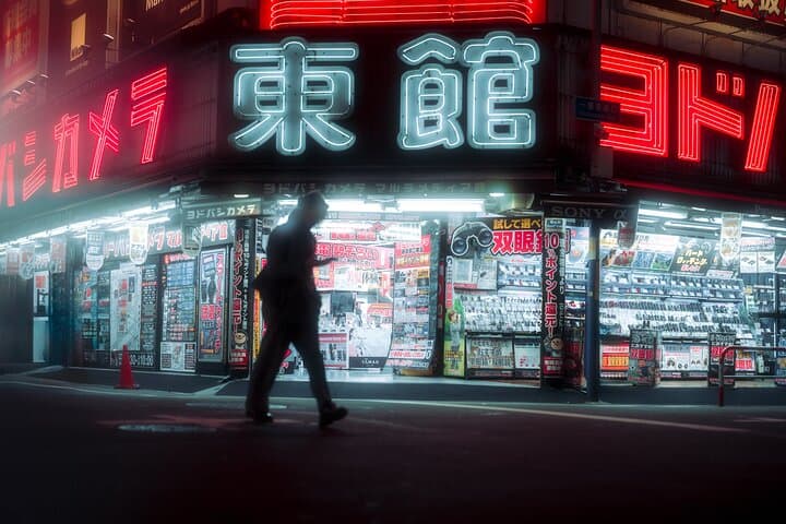 Explore Unique Tokyo Streets / Learn with a Pro Photographer — photo 11
