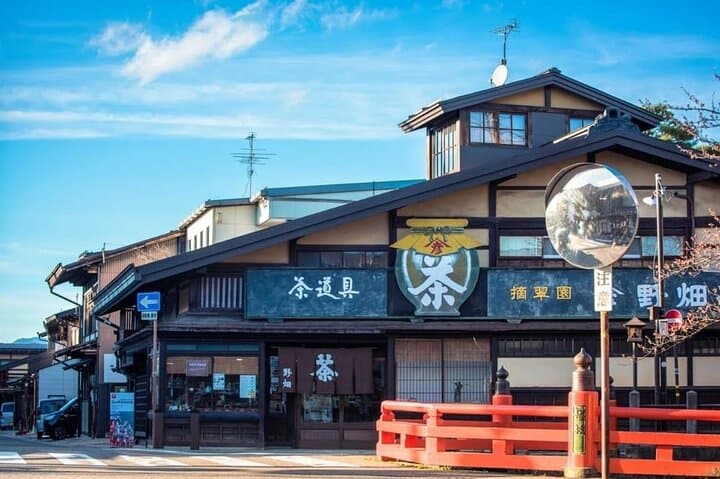 Hida Takayama & Shirakawa-go Gassho Village Day Tour from Nagoya — photo 9