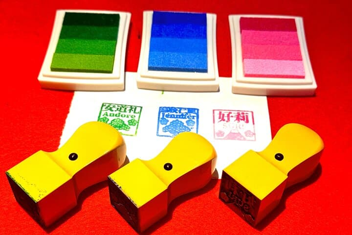 Tokyo Roppongi: Create Your Personalized Japanese Seal Stamp — photo 19