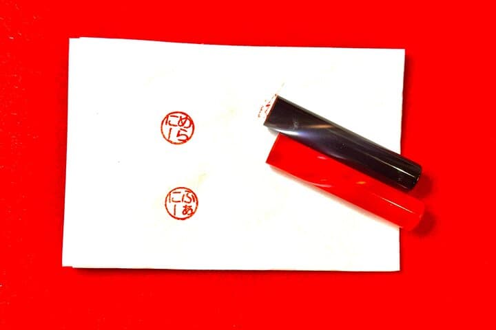Tokyo Roppongi: Create Your Personalized Japanese Seal Stamp — photo 17