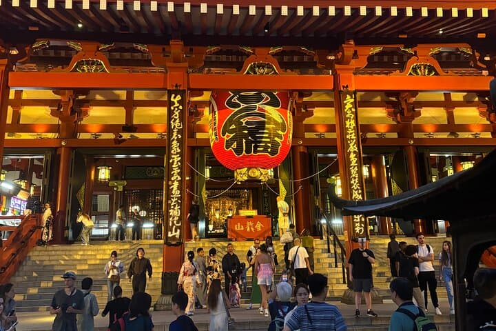 5-Hour Tokyo Private Layover Tour from Haneda Airport — photo 19