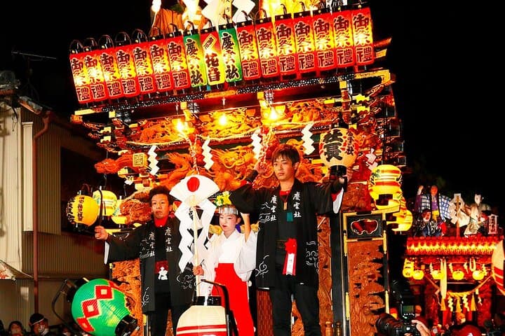Two Relaxing Days to Savor Japan’s Hidden Local Festival Gems — photo 2