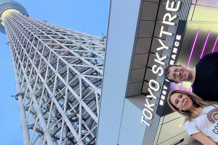 Tokyo Layover 5 Hours Private Tour by Car — photo 4