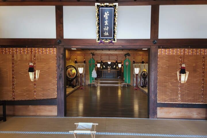 Cultural Odyssey in Okazaki Day Tour — photo 3