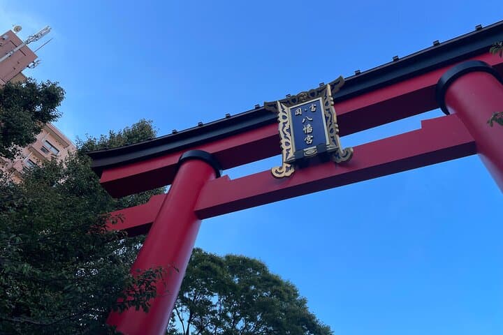 Tokyo: Taste the downtown echo and enjoy Japanese culture — photo 5