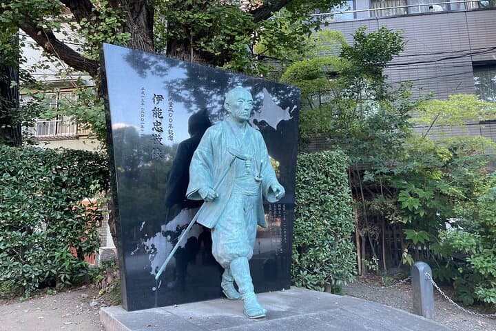 Tokyo: Taste the downtown echo and enjoy Japanese culture — photo 8