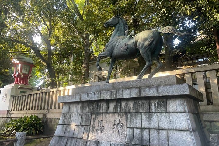 Tokyo: Taste the downtown echo and enjoy Japanese culture — photo 12