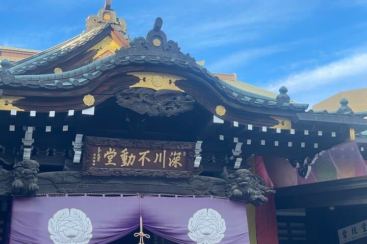 Tokyo: Taste the downtown echo and enjoy Japanese culture — photo 7