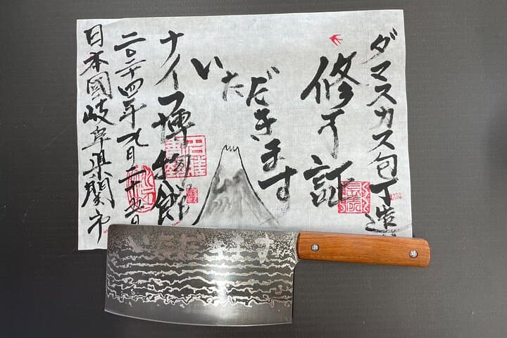 Gifu Samurai Sword Town;Japanese Damascus Knife Making Experience — photo 4