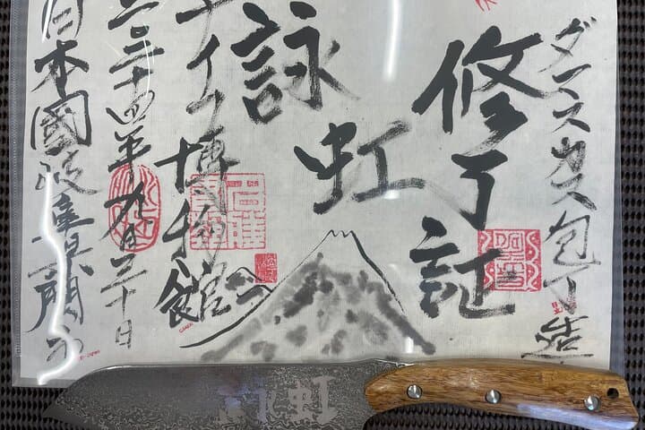 Gifu Samurai Sword Town;Japanese Damascus Knife Making Experience — photo 7