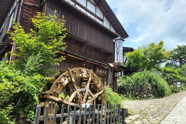 Nakasendo Samurai Trail Tour — photo 4