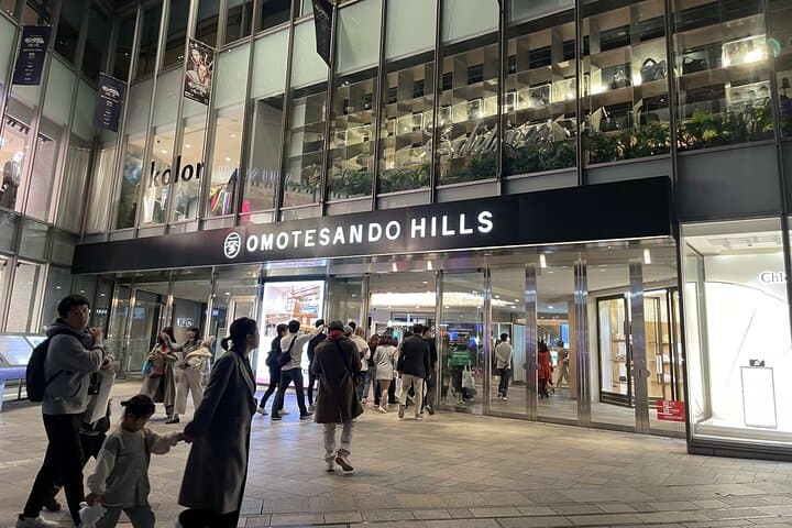 Tokyo's History and Architecture: A Self-Guided Walking Tour — photo 10