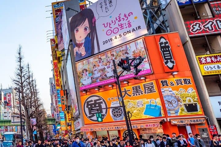 Tokyo's History and Architecture: A Self-Guided Walking Tour — photo 3