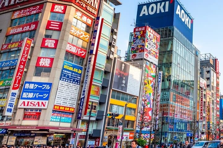 Tokyo's History and Architecture: A Self-Guided Walking Tour — photo 2