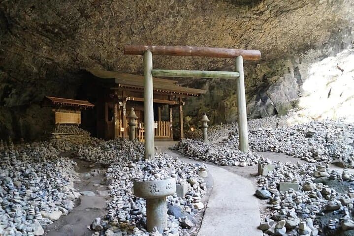 Kyushu Kamishiromi Shrine, Amano Iwato, and Takachiho Gorge Tour — photo 2
