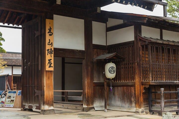 Shirakawago and Takayama Bus Tour from Nagoya — photo 3