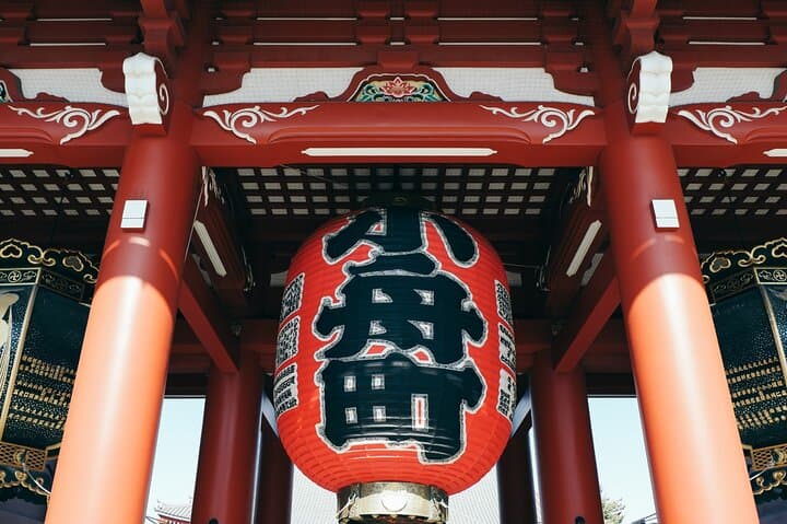 Private Tour With Local Japanese Female Guide — photo 4