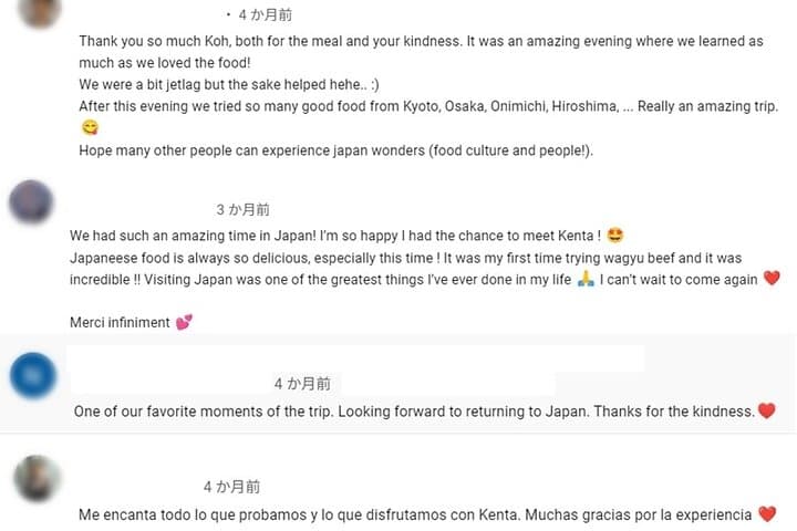 Shibuya food tour led by popular YouTuber guide — photo 14