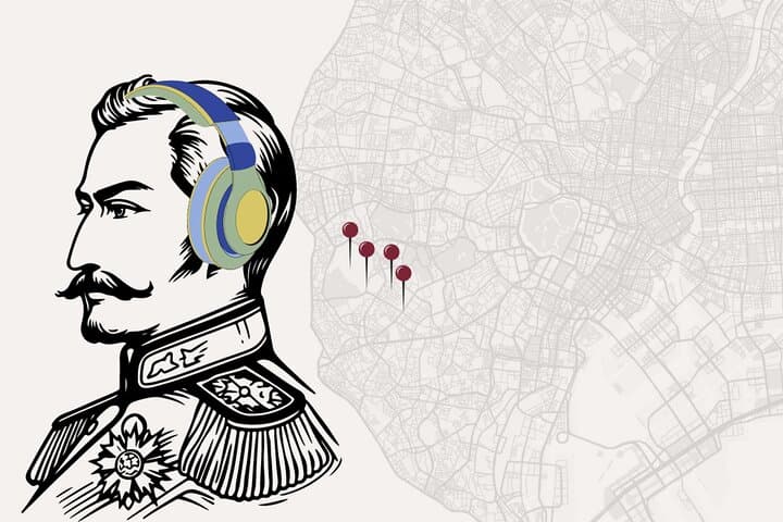 Tokyo's History and Architecture: A Self-Guided Walking Tour — photo 1