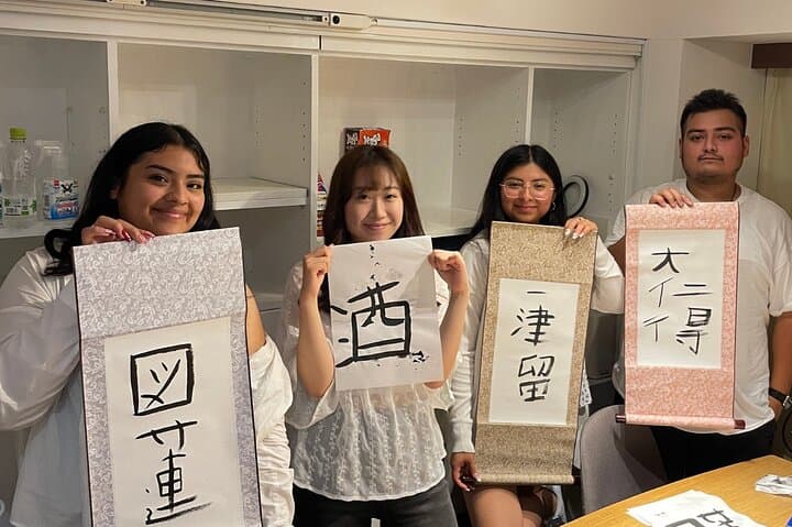 Tokyo Calligraphy /Authentic/Traditional Experience in Japan — photo 16
