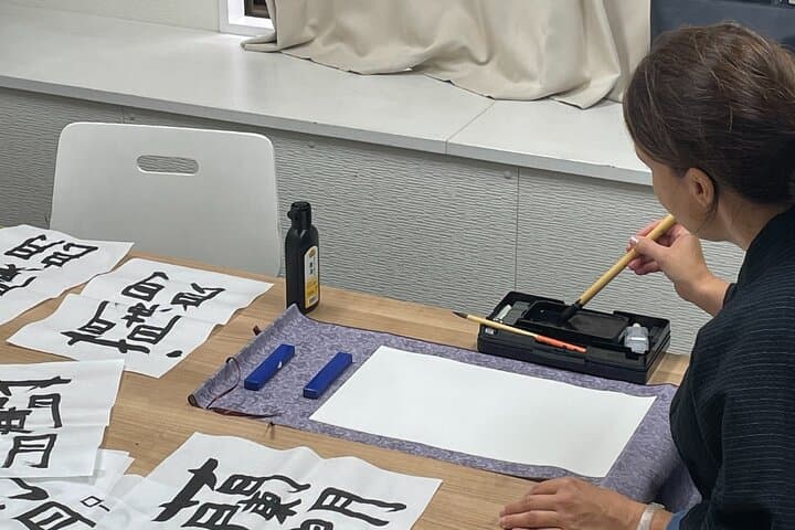 Tokyo Calligraphy /Authentic/Traditional Experience in Japan — photo 18