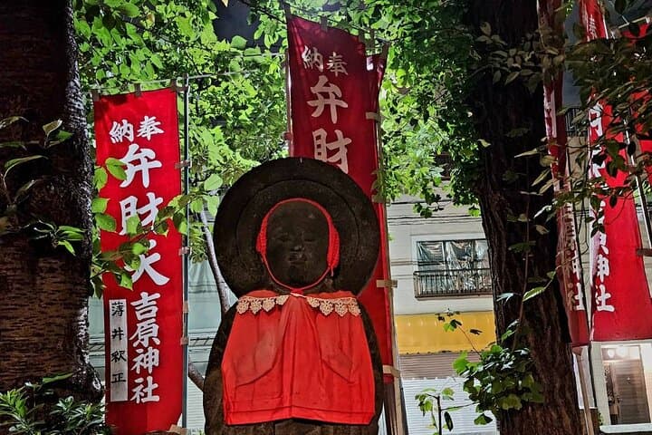 Tokyo Ghost Tour Through Haunting Japanese Legends — photo 3