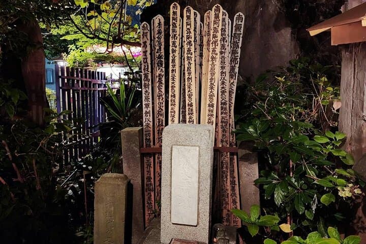 Tokyo Ghost Tour Through Haunting Japanese Legends — photo 5