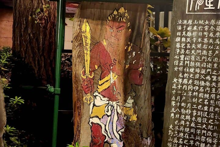Tokyo Ghost Tour Through Haunting Japanese Legends — photo 8