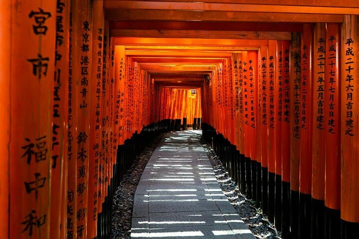 Kyoto-Nara Adventures Private Tour With Hotel Pick Up — photo 2