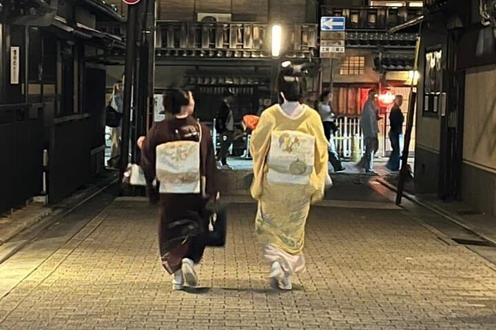 Kyoto: Gion Magical Night Walking Tour — photo 6