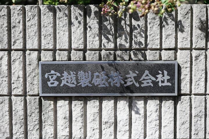 Whetstones Factory Tour and Knife Sharpening Experience — photo 4
