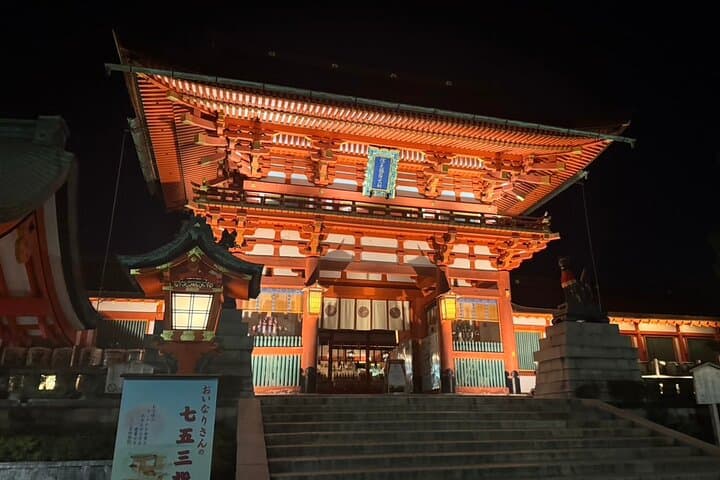 Kyoto Magical Night English Tour: Gion & Fushimi Inari Shrine — photo 18