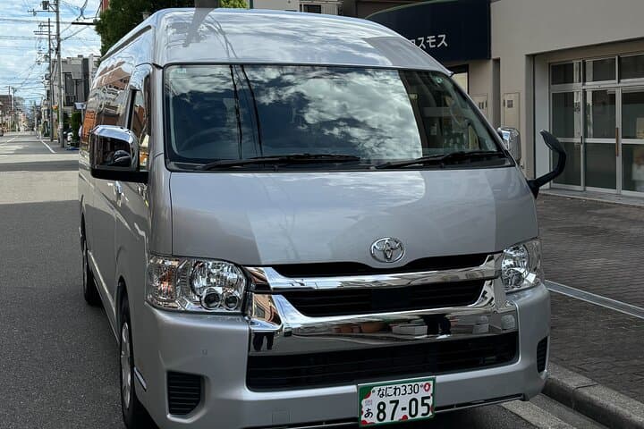 Private Tour from Osaka to Kyoto City — photo 4