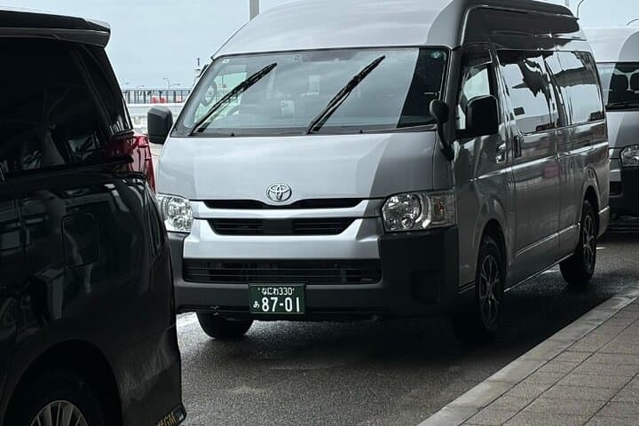 Private Transfer between KIX Airport and Osaka City — photo 2