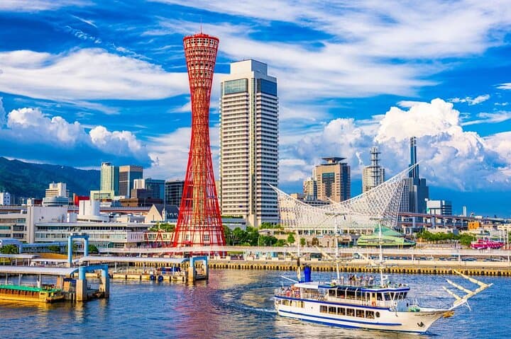Private Transfer Kobe Airport UKB to Osaka and Kobe City — photo 5