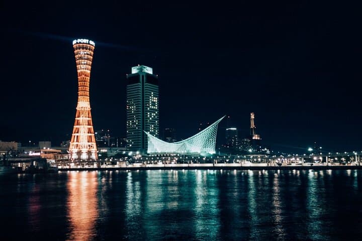 Private Transfer Kobe Airport UKB to Osaka and Kobe City — photo 6