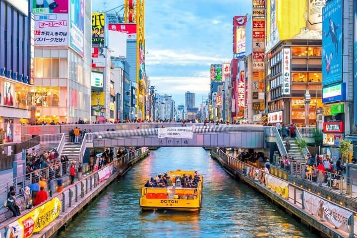 Private Transfer Kobe Airport UKB to Osaka and Kobe City — photo 7