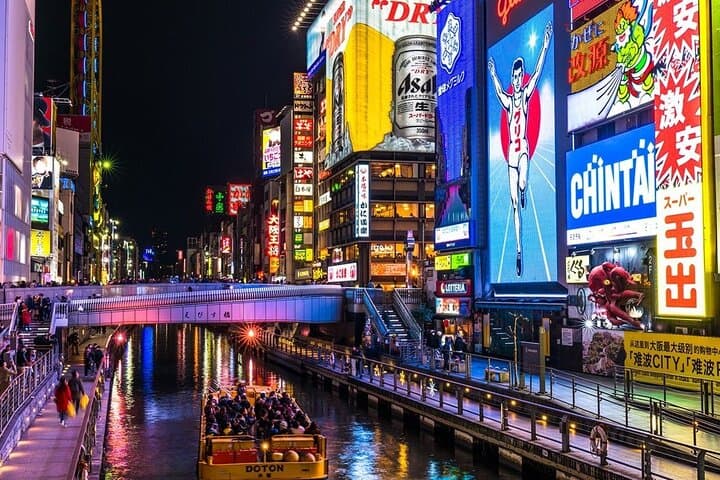 Private Transfer Kobe Airport UKB to Osaka and Kobe City — photo 8