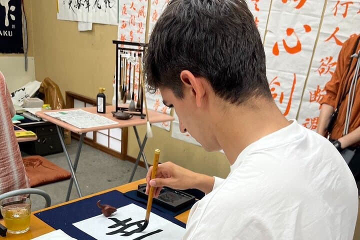 Tokyo 6hr Private Guided Tour and Calligraphy & Origami — photo 8