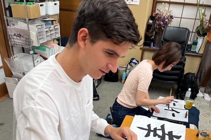 Tokyo 6hr Private Guided Tour and Calligraphy & Origami — photo 9