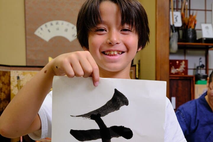 Tokyo 6hr Private Guided Tour and Calligraphy & Origami — photo 10