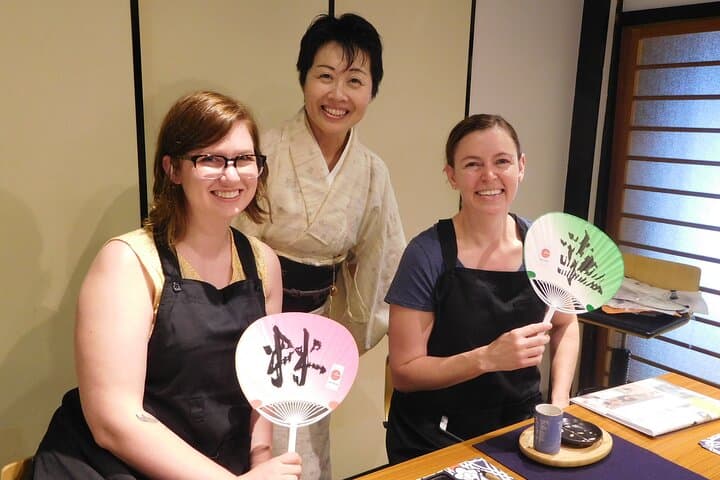 Japanese Calligraphy in a Kyoto Machiya — photo 4